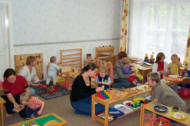 0143_detskij-sad-montessori.jpg (50. Kb)