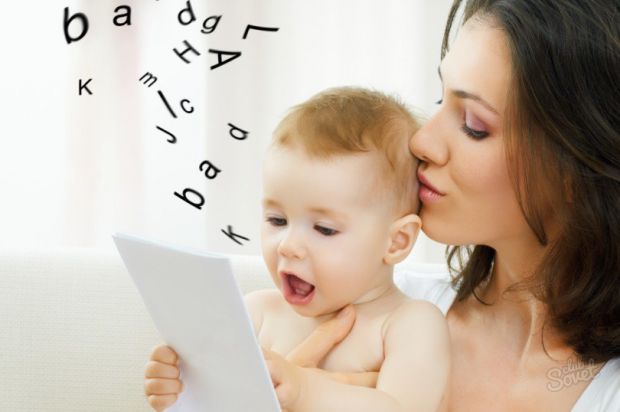 Чи можна дитині вивчати кілька мов одночасно? Як це вплине на подальший розвиток малюка?