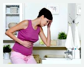 Позаматкова вагітність виявляється у 1-4% загального числа гінекологічних хворих. 