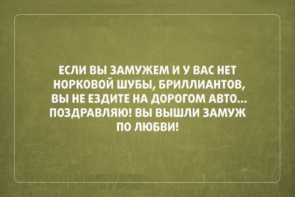 3388_8816260-r3l8t8d-600-ubos-tvzjri.jpg (63.56 Kb)