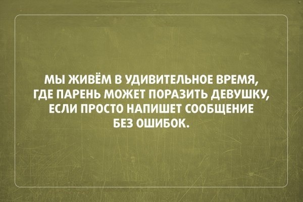 52_8813060-r3l8t8d-600-rlxo9kcfsqm.jpg (65. Kb)