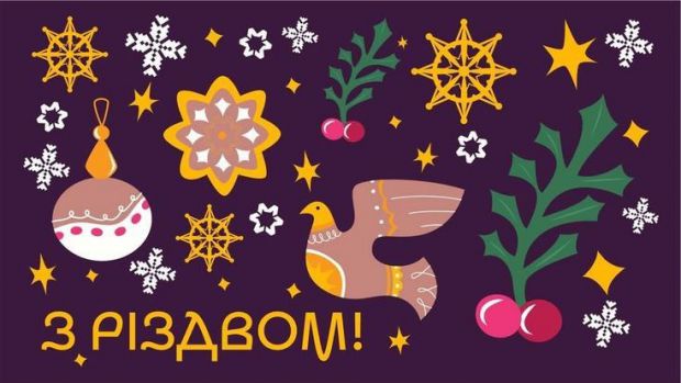 г���� �������� - �� ������� ����� ����� � ������ ����, ���� ������� � ���, � ������. � г������ ��� �� ���� ����������� ��������� ���� - �����