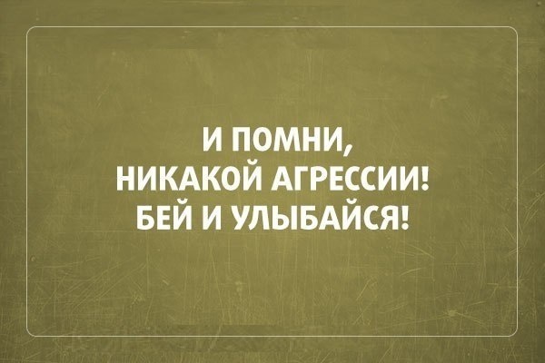 9132_8816160-r3l8t8d-600-54cubgich3k.jpg (53.43 Kb)