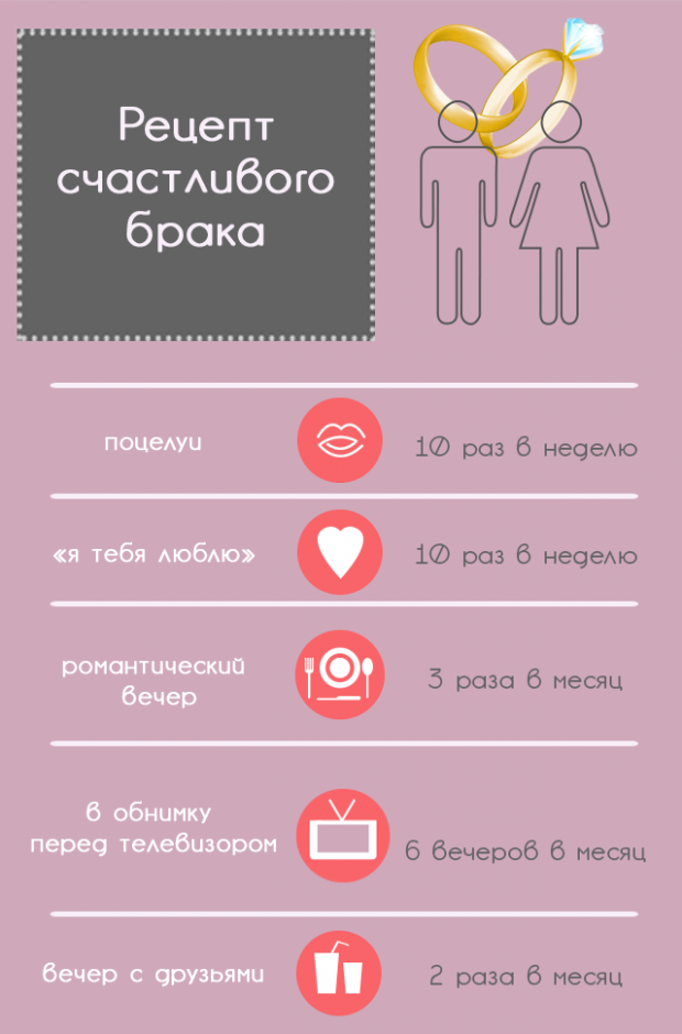 chast11.png (288.64 Kb)