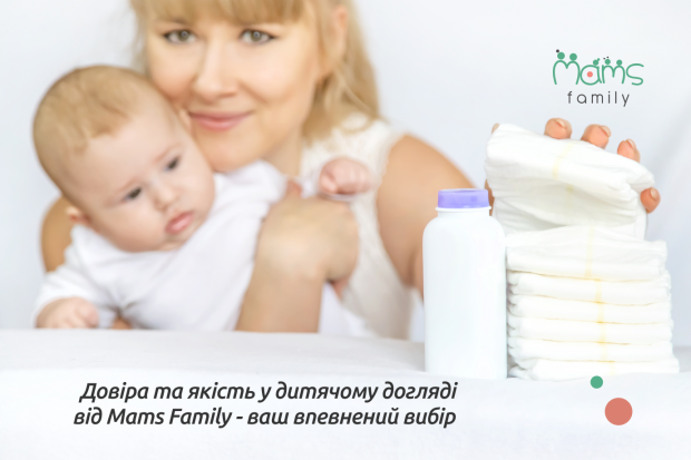 mams-family-dytichui-online-1.png (278.51 Kb)